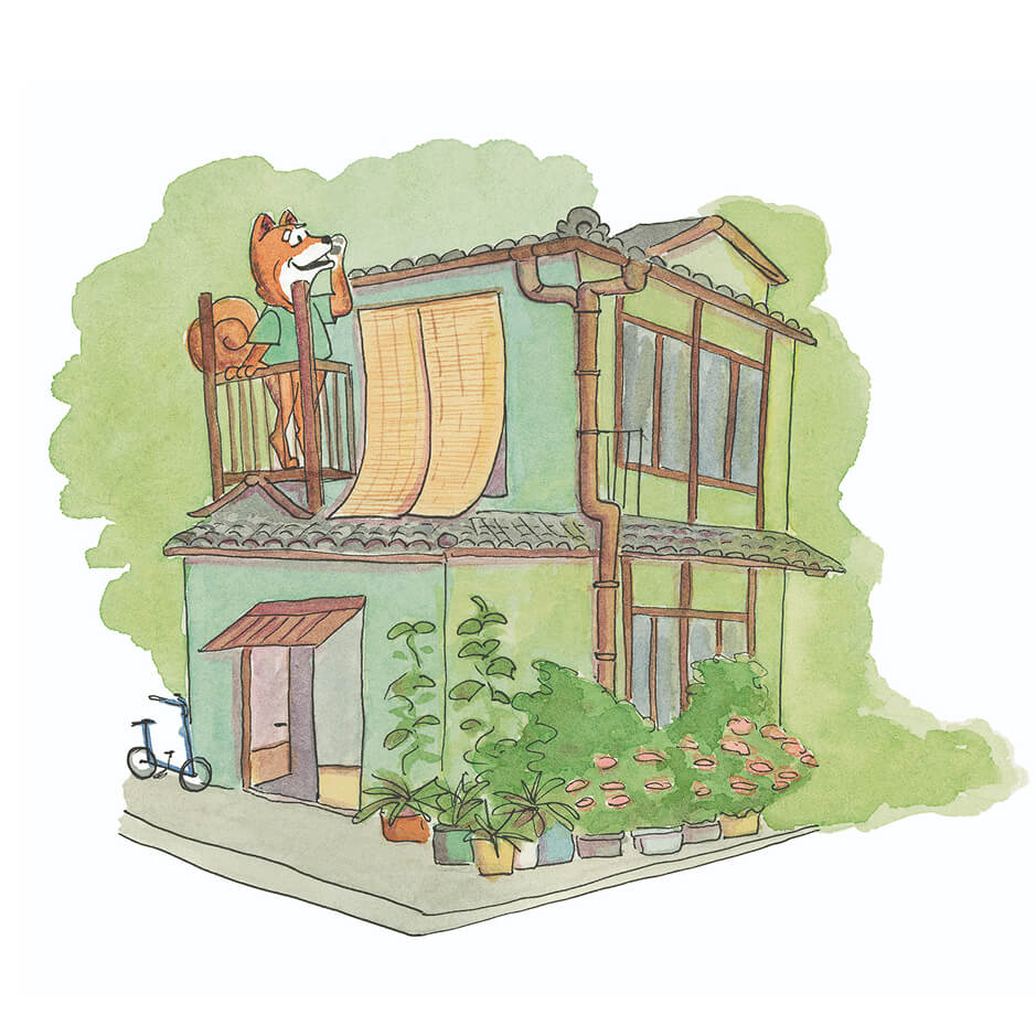 Grandparents house